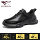 Sieben Wölfe Herrenschuhe Herbst und Winter Neue echte Leder-Freizeitschuhe für Männer mit dicker Sporterschuhen Schicht Schicht Cowhide Weiche und vielseitige Laufschuhe Schwarz 9793 39