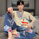 Pajamas Men's Spring y Autumn Cotton Pure Cotton Adolescente de manga larga Estudiante suelto de cuatro estaciones de dibujos animados para hombres para hombres Juego de ropa G672 2XL altura 180 y peso 145-175Jin [Jin equivale a 0.5 kg]