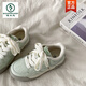 Specht Nischendesign Mint Green Board Schuhe für Frauen 2025 Neues Frühling Vielseitig dick-Soled Deutsch Schuhe Casual Sports Schuhe Mint Green 35