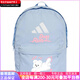 阿迪达斯 （adidas）【定制包】  经典3道杠徽标个性印花拉链开合 织物 双肩包 女款 发光蓝