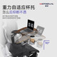 Mogashu reclining table, general engineering chair, gaming chair with accessories, computer desk, small table, mobile office writing board