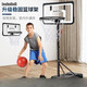 Lingnuo Basketball rack outdoor home indoor lifting mobile basketball frame outdoor children adult shooting rack can shoot [Youth model] can lift height 1.5-2.5 meters