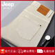JEEP SPIRIT吉普香港高端卡其色牛仔裤男2025夏季薄款修身小脚弹力长裤时尚休 浅灰色9221九分裤 38 腰围2尺9