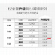 达达里奥（D'Addario）EZ920 美国进口民谣吉他琴 碳素钢弦套弦12-54黄铜