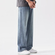 Kooshi Luxury 2025 Jeans nuevos para hombres Piernas anchas rectas sueltas más piernas de talla grande de grasa gruesa y moderna hombre claro azul claro azul claro ZX9929 M recomendado 100-120Jin [Jin iguala 0.5 kg]