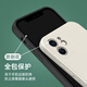 
Shanwengqing tomato mobile phone case Apple 15 suitable for Huawei mate60pro tomato iPhone14promax vegetable 50v straight edge TPU-antique white-JLZ15914 tomato iPhone15