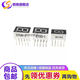 0.3 inch 0.390.5 inch LED red highlight digital tube 1 bit common cathode/common anode 3191AS/BS 0.39 inch 1 bit common cathode 3-8 common pins 2 pcs