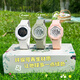 Disney (Disney) Serie Mickey, relojes deportivos ligeros y ligeros, movimiento electrónico multifuncional de mujeres, reloj de mujeres, dial blanco, MK-15254W digital [Mickey Iron Box]