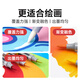 Tychi Mark Touchmark Mark acrílico Pen Soft Head Soft Color-Insible Color apilable Especial Marcador negro rojo para estudiantes de primaria Art 694 Verde