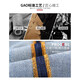 Zengzhi Denim Jeans Spring Men's Slim Slim Small Rectivo Alto de Alto Alto Lavado de agua Casual FOOL LOLE 1025 Azul + 9197 Negro 28
