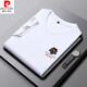 Pierre Cardin New Summer Camiseta de manga corta de alta calidad de manga corta para hombres Men de cuello redondo Fashion Fashion Top 6176-White One Size 48
