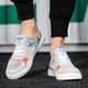 Atmungsaktiv und vielseitig lässige Sportsportnetz Schuhe Modetrendy Komfortable trendige Schuhe Leichte dicke alleinigheife dademische Dadschuhe JX-XJC-723 Weiß Orange 43