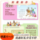 
Little Tadpole Point Reading Pen A6s Early Childhood Education Machine 1-3-6 Years Learning Pen William Hayneman English Little Expert Children's Gift [0-4 Years Language Enlightenment] English Children's Songs-Pink