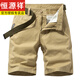 Hengyuanxiang bevorzugte Multipocket Pure Cotton Working Shorts LOSSE LOUSE HAUSE Fünf-Pin-Sommer-Ins Casual Mid-Hose Full Cotton 17152 Military Green 33
