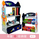 Ouoetyteamson fenduoqi bibliothèque bébé bibliothèque librairie pour enfants toys rangement armoire meubles de maternelle à la jungle rose aventure à 3 étages chaise TD-12799a