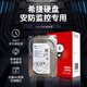 Monitoreo de HikVision Drive duro Seagate Mechanical Drive Hard Drive 4TB Securencia industrial Monitoreo de videos SATA Interfaz ST4000HKVS002
