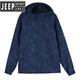JEEP SPIRIT春季冲锋衣女款2025新款宽松大码防风防水春秋户外休闲女士短外套 浅蓝(纯色款) XS (80-100斤)