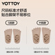 Yottoy five-finger yoga socks non-slip professional women's Pilates indoor fitness ballet sports socks 25 years summer style retro milk coffee (full palm anti-slip | 5A antibacterial) double cross S