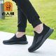 
Old man's head (LRT) mesh shoes for men's spring and summer new casual sports mesh shoes breathable soft sole old Beijing cloth shoes 15905 black 38