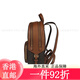 Mike Coles (Michael Kors) Color Block Fashion LOGO LOGO LOGO Ladies Mochila Valentín Regalo Brown 35S2G8TB2BPOWDERBLUSH