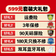 华为手机华为Mate70pro店内选购】新品5G智选手机 70PLUS 6100mAh巨鲸续航 抗摔防水耐用 纯血鸿蒙生态 耀金黑【12GB+512GB】 蓝牙套装版【送3年质保+180天只换不修】
