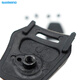Shimano replaceable heel pads for RC902 RC903 road car lock shoe repair parts S heel pad 36-39.5 RC902/RC903