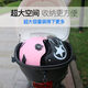 
Electric car trunk universal electric car large medium trunk thickened storage box tool box large size 9926 trendy cool black