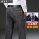 Jeep Spirit Jeep Jeep Jeep Men's 2024 Spring y Autumn New Winter Retrase Retting Beating Middle-Egly High Wisting Pantal