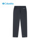 Columbia Columbia Outdoor Spring and Summer Men's Upf50 Suncreen Water Repultent Pants XM3888 010 2XL / 190 / 86A