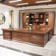 Kong Qiu Mingge Chinese style lacquered ebony wood desk high-end boss desk president desk executive desk chairman office computer desk 2.8 meters boss desk
