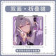 Kailian Weixing Iron Butterfly Flip Folding Mirror Makeup Mirror Girl Student Cute Girl Makeup Carrying Double-Side Small MB13576