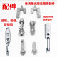 Accessoires de verrouillage de porte ACCESSIONNES PRESSE PRESSE ACCESSOIRES DE TORT TWISTON ANTIVOR