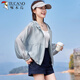 Woodpecker Vêtements de crème solaire pour femmes 2025 Été Nouveau style à la mode Line-taille claire et respirante Veste de crème solaire extérieure Veste en couches de couleur simple Couleur simple Couleur mince simple taille 80-130jin [Jin est égal à 0,5 kg]