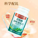 Beijing Tongrentang Money Green Willow Mulberry Hoja Doble Melón Cileras 120 piezas * 5 botellas