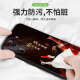 KYODO 鲸美多莎头适用oppo手机壳reno12reno13新款11周边10乒乓球7se孙颖莎5王 【YG691莎头-经典黑】液态亲肤手 OPPO Reno12