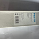 Festo Magnetventil MFH-3-5-1/8-1/4-3/8-1/2-5/2-5/3G-5/3E MFH-3-3/4-S 11968