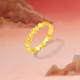 Saturday Fortune (ZLF) gold ring for women, 5G pure gold car flower, classic and simple gourd blessing surrounded by ring for girlfriend, price No. 10-1.99g