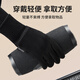 Woodpecker Warm Gloves Women's Winter Cycling Fingerless Touch Screen Plus Velvet Anti-Cold, Windproof and Water-Repellent Cycling Anti-Slip Gloves