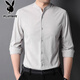 
Playboy solid color stand collar mercerated cotton shirt men's 2025 spring and autumn long-sleeved shirt casual inner Chinese collar inch shirt thin 9930 style rose red XL 180