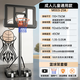 Баскетбольная рама Maigoden Basketball Outdoor Детская баскетбольная рамка Домашнее подвижное крытый и открытый подъемная баскет.