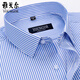 Генеральный директор мужская рубашка с короткими рукавами Yageol Summer Pure Cotton Business Casual Professional Wear Anti-Wrinkle Rink Shirted Middled Shirt Depend Dx6636 38 Предложения [100-120JIN [JIN равно 0,5 кг]]]