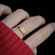 RSRDDY Lao Fengxiang 18k gold ring women's money string 999 copper coin ring ring live index finger ring gift 0.01g Lao Fengxiang same style money ring x live mouth
