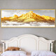 Modern bedroom bedside stickers self-adhesive wall painting living room sofa background wall decoration painting mural stickers hanging painting wall stickers Shuangyu Feifei TH-1396 comes with adhesive No. 5: width 180cm X height 60cm Print