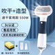 Chongbaijia Dog Hair Dryer Pet Hair Dryer All-in-one High Power Quick-drying Cat Bathing and Hair Combing Artifact Yellow