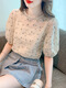 LA CHAPELLA Temperamento de alta gama Camiseta de manga corta Camisa de gasa floral Traje para mujeres 2025 Nuevo verano de moda y delgada Top Apricot s 100Jin [Jin iguala 0.5 kg] o menos