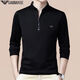 Amania T-shirt à manches longues d'âge moyen d'âge d'âge moyen et hiver décontracté plus collier de support chaud en velours à moitié pull GA / 6623 Baolan Thin Model M 165