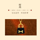 Mingzuan International 18K Gold Ink Jade Bag Pendant Women's au750 Fashion Niche Light Luxury Pendant Necklace Birthday Gift for Girlfriend