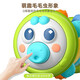 Yunya Children's Toy Patch Patch Drum Early Education Infant Music Music Orff Hand-Rock Percussion Instrument Montessori Roll Caterpillar [6 façons de jouer]