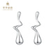 Cuihua Platinum Water Drop Earrings Platinum Jewelry Gift Anniversary Gift for Girlfriend and Wife Birthday Gift About 1.3g