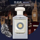 Zi Yueleanxin Piouslove encontrando autoengrimido No soy impredecible de ningún hombre Land Black Crow Crow Blue Wind Chime Fragance Long Lady's Eau delicioso perfume insignia PD675-06# mi impredecible fragancia tipo 50 ml de 50 ml